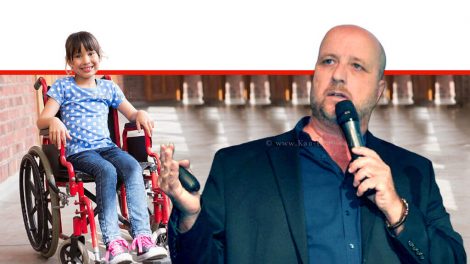 שרד המשפטים, בשרד המשפטים, ב