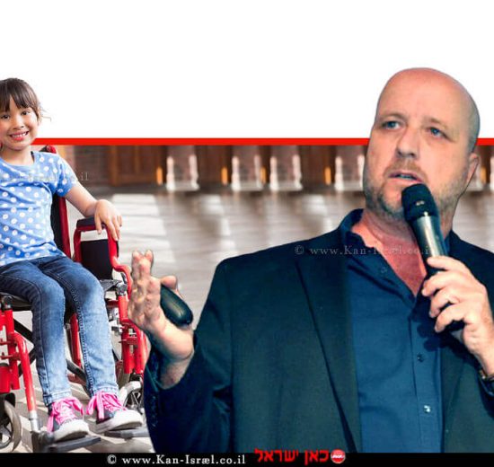 שרד המשפטים, בשרד המשפטים, ב